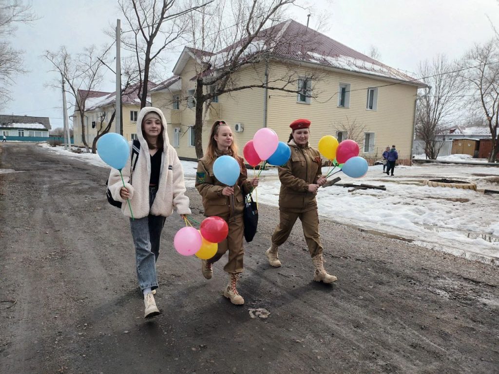 ЮНАРМИЯ — Муниципальное бюджетное общеобразовательное учреждение 